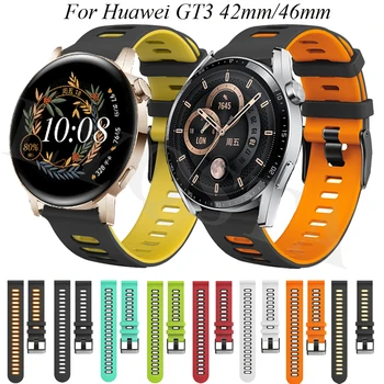 Браслет Для Huawei Watch GT3 GT 3 42 мм 46 мм Smartwatch 20-22 мм Силиконовый Ремешок Для Часов GT Runner GT2 46 мм 3 Pro Наручные Корреа