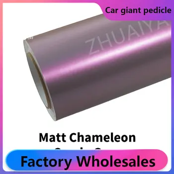 Виниловая пленка Chameleon Candy с серым металликом Tiffany, яркая пленка для обертывания, 152 *18 м, гарантия качества, покрывающая пленка voiture