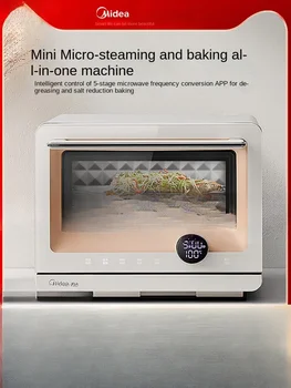 Встроенная бытовая интеллектуальная микроволновая печь Midea Micro для приготовления на пару и выпечки 220V