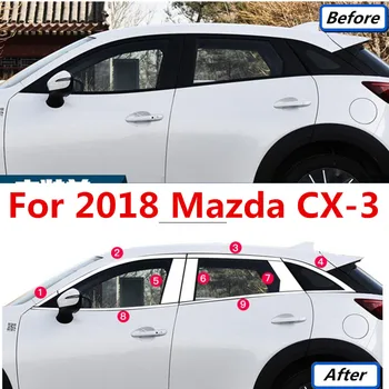 Высококачественные Полоски для Укладки Автомобилей из нержавеющей стали, Отделка Автомобильных Окон, Аксессуары Для Украшения Mazda CX-3 2018 года
