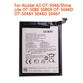 Высококачественный Аккумулятор TLP024C1/TLP024CJ/TLP024CC 2400 мАч Для Alcatel A3 OT-5046/Shine Lite OT-5080 5080X OT-5046D OT-5046Y 5046D