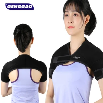 Двойной плечевой бандаж - для поддержки разорванной вращательной манжеты, тендинита, вывиха, бурсита, неопреновый компрессионный рукав для плеча