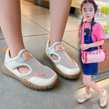 Детские спортивные сандалии 2023 летние новые повседневные туфли для мальчиков с нескользящей мягкой подошвой, белые туфли для девочек с полой подошвой