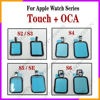 Для Apple Watch Серии SE 1 2 3 4 5 6 Сапфировый ЖК Внешний Дигитайзер Сенсорный Экран Стеклянная Линзовая Панель с ОСА 38 мм 42 мм 40 мм 44 мм