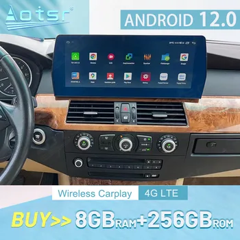 Для BMW 5 серии CCC 2006-2010 CARPLAY Android 12 Автомобильный Радиоприемник Стереоприемник Авторадио Мультимедийный Плеер GPS Навигация