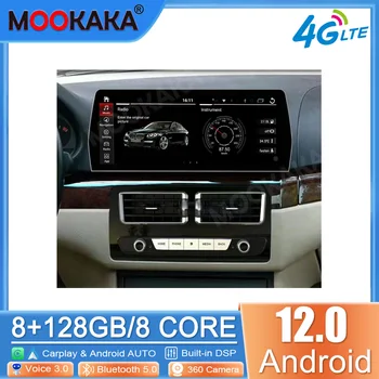 Для BMW E46 Автомобильный мультимедийный плеер Android 11, автомагнитола, GPS-навигация, аудио Стерео