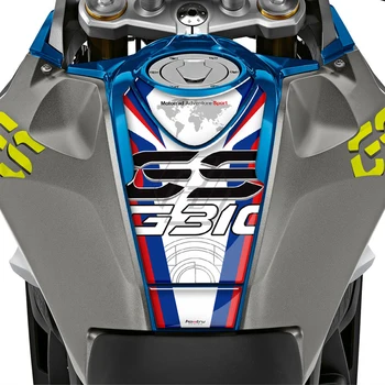 Для BMW G310GS 2018-2019, накладка для бензобака мотоцикла из 3D смолы, 3D Протектор