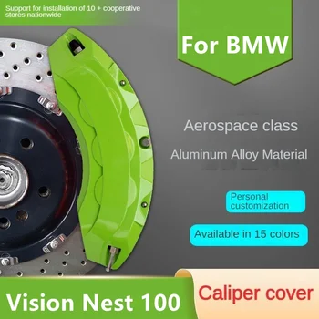 Для BMW Vision Nest 100 Крышка Тормозного Суппорта Автомобиля Передняя Задняя 3D Алюминиевый Металлический Комплект