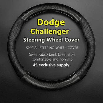 Для Dodge Challenger Кожаный чехол на руль из углеродного волокна Fit RT Shaker Scat 100th Anniversary 2014 2015 Mopar Drag Pak