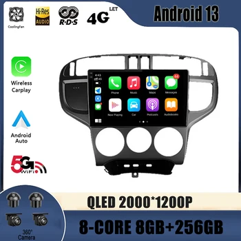 Для Hyundai Matrix 2001-2010 Автомобильный Радио Мультимедийный Видеоплеер Навигация 4G GPS Android 13 Без 2din 2 din