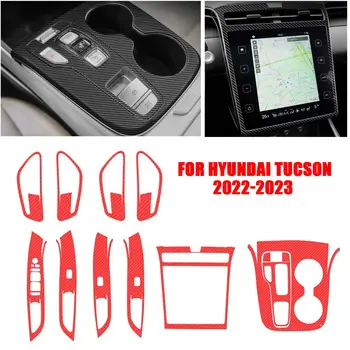 Для Hyundai Tucson 2022-2023 Украшение центрального механизма управления изменение цвета пленки Модификация интерьера наклейки из углеродного волокна
