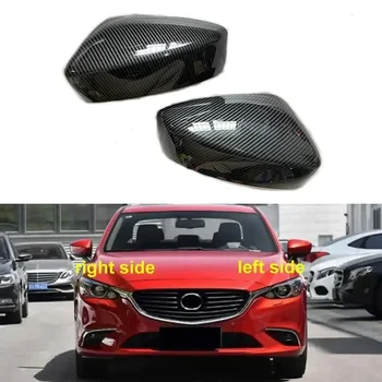 Для Mazda 6 Atenza 2018 - 2023 Автомобильные аксессуары Боковое крыло двери, Зеркало заднего вида, крышка корпуса из углеродного волокна, 1 пара