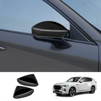 Для Mazda CX-60 CX60 CX 60 2022 2023 2024 ABS Углепластиковое Зеркало Боковой Двери Заднего Вида Крышки Заднего Вида Отделка Автомобильные Аксессуары