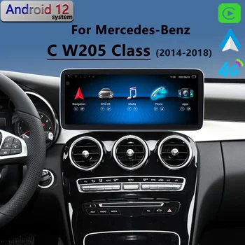 Для Mercedes Benz Class C W205 Android 12 GLC V CarPlay Radio o 8Core 2014 2018 Автомобильная система мультимедийного плеера с GPS навигацией