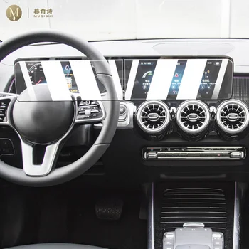 Для Mercedes Benz EQA EQB 2021-2023 Экранная заставка Центральной консоли салона автомобиля закалочная стеклянная пленка Против царапин ЖК-экран Anti
