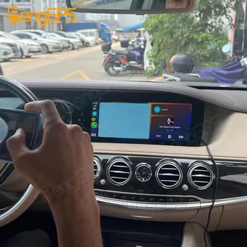 Для Mercedes Benz S Class W221 W222 2014-2017 Android Автомобильный Радиоприемник 2Din Стерео Приемник Авторадио Мультимедийный Плеер GPS Navi Блок