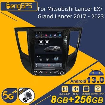 Для Mitsubishi Lancer EX/Grand Lancer 2017-2023 Android Автомобильный Радиоприемник 2Din Стерео Приемник Авторадио Мультимедийный плеер GPS Navi