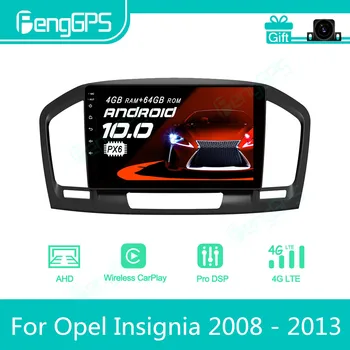 Для Opel Insignia 2008-2013 Android Автомобильный Радиоприемник Стерео Мультимедийный Плеер 2 Din Авторадио GPS Навигация Блок PX6 Экранный Дисплей