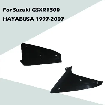Для Suzuki GSXR1300 HAYABUSA 1997-2007 Аксессуары для мотоциклов Кузов левая и правая Внутренняя крышка обтекатель для впрыска ABS