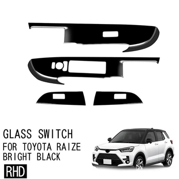 Для Toyota Raize 200 серии Переключатель стеклоподъемника автомобиля Аксессуары для отделки рамы RHD