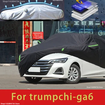 Для Trumpchi GA6 Подходят Наружные Защитные Автомобильные Чехлы Снежный Покров Солнцезащитный Козырек Водонепроницаемый Пылезащитный Внешний черный автомобильный чехол