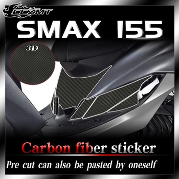Для YAMAHA SMAX155 модифицированные наклейки второго поколения 3D защитная пленка из углеродного волокна аксессуары для ножных педалей