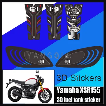 Для Yamaha XSR155 XSR 155 Защита Мотоцикла От Царапин Накладка На Бак Боковые Захваты Комплект Газового Топлива И Масла 3D Наклейка На Колено
