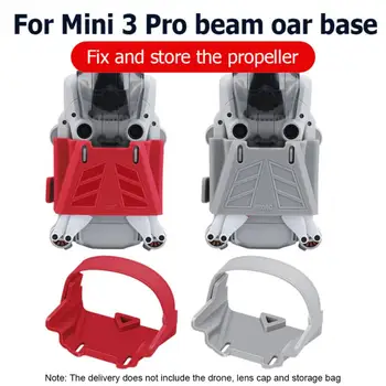 Для аксессуаров для дрона Mini 3 Pro Фиксированный держатель пропеллера Для дрона DJI Mini 3 Pro Стабилизаторы, протектор, Фиксированное крепление пропеллера