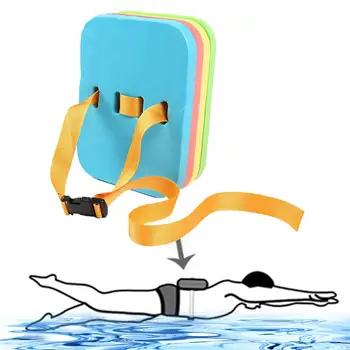 Доска Для Плавания С Регулируемой Спинкой Из Пеноматериала, Плавающая для Начинающих, Игрушки для Бассейна Унисекс