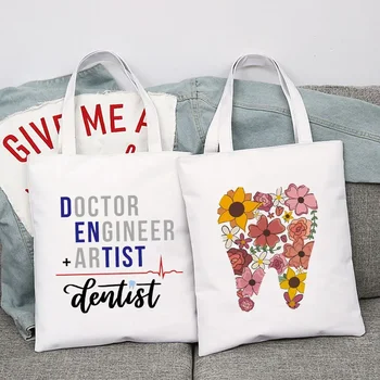 Женская сумка-тоут с изображением зубов и стоматолога, забавные модные сумки, сумки через плечо, повседневные покупки, Женская элегантная холщовая сумка
