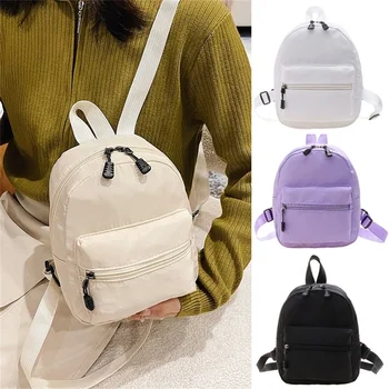 Женский мини-рюкзак, маленькая дорожная сумка, женская школьная сумка в корейском стиле для девочек-подростков, рюкзак для женщин