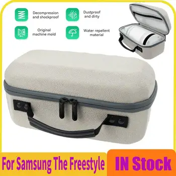 Жесткая дорожная сумка EVA для Samsung, чехол для переноски проектора Freestyle, водонепроницаемый, ударопрочный для аксессуаров проектора