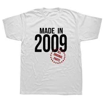 Забавные футболки Made In 2009, Уличная одежда из хлопка с графическим рисунком, Футболка с коротким рукавом на День отца, подарок мужу на День рождения, мужская футболка