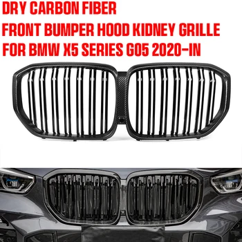 Замена переднего бампера, капота, решетки для почек, двухлинейная спортивная гоночная решетка из сухого углеродного волокна для BMW X5 X5M серии G05 F95 2020-IN