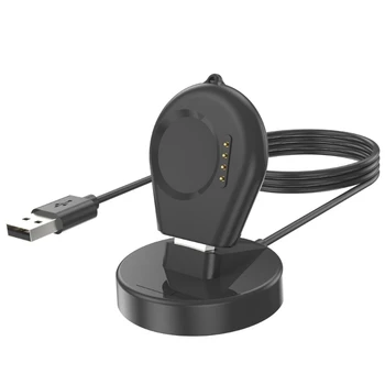 Зарядное устройство M6CA Адаптер питания Прочный Подходит для Watch 4 Pro Магнитный кабель быстрой зарядки USB док-станция для смарт-часов
