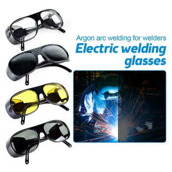 Защитное снаряжение Для газовой аргонодуговой сварки Защитные очки Для сварщика Защитные Очки для рабочих глаз