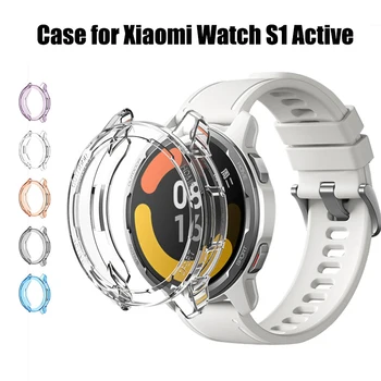 Защитный Чехол для Xiaomi Watch S1 Active Smartwatch Запасные Аксессуары Бамперная Рамка Чехол для Xiaomi Mi Watch S1 Active
