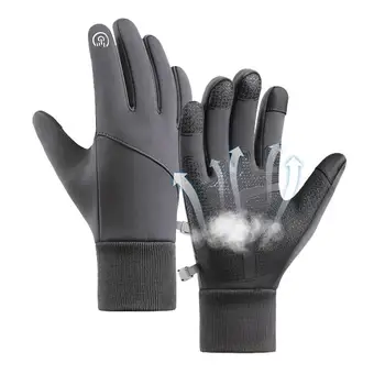 Зимние велосипедные перчатки Зимние перчатки Теплые ветрозащитные перчатки для верховой езды с сенсорным экраном, тепловые перчатки для пеших прогулок, вождения, бега