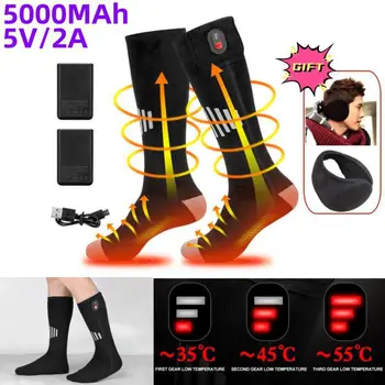 Зимние носки с подогревом, перезаряжаемые Носки с подогревом для USB 5000mah, Теплые носки с подогревом, ботинки с подогревом на открытом воздухе, Зимние лыжи для снегоходов