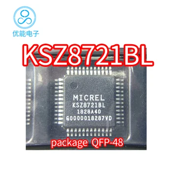 Импортированный чип KSZ8721BL пакет LQFP-48-контактный трансивер IC KSZ8721BLI Ethernet