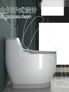 Индивидуальный цвет унитаза, унитаз большого диаметра, смывной сифон для унитаза, дезодорант для домашнего туалета, немой звук