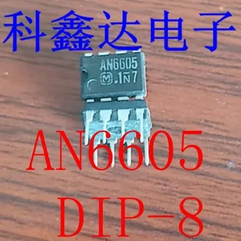 Интегральная микросхема AN66056605, новый оригинал, гарантия качества, может снимать
