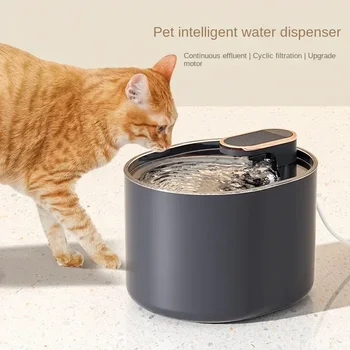 Интеллектуальный дозатор воды для домашних животных, автоматическая поилка для кошек, автоматическая циркуляция большой емкости, миски для воды для кошек и собак