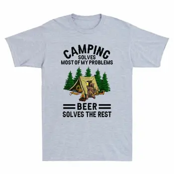 Кемпинг с медведем решает большинство моих проблем, пиво решает все остальное, забавная мужская футболка с длинными рукавами