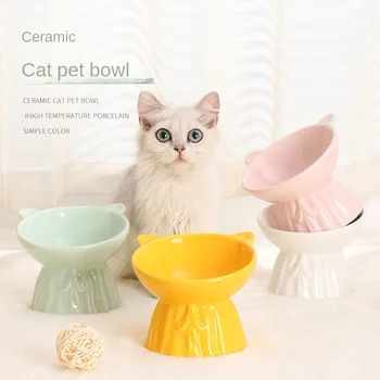 Керамическая миска для милой кошки, Многоцветная миска для питьевой воды, Миска для корма для кошек, миска для собак, товары для домашних животных, Миска для зерна, Защита от опрокидывания