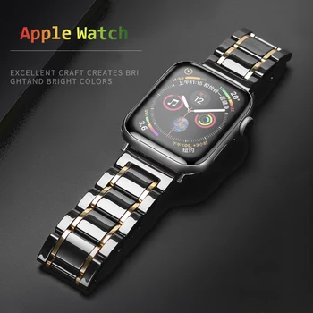 Керамический Ремешок для Apple Watch Band 45 мм 41 мм 44 40 мм 42 мм Пряжка-бабочка из нержавеющей Стали для iWatch Серии 876543SE Ultra 49 мм