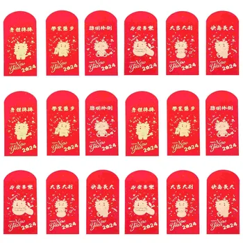 Китайские Новогодние красные конверты 2024 Год Зодиака Дракон Новогодние пакеты с деньгами на удачу Китайский подарок в виде красных пакетов Хун Бао