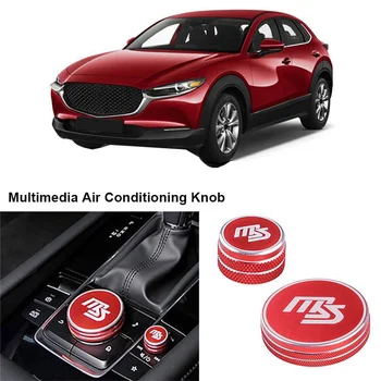Колпачки колец ручки регулировки громкости автомобильного мультимедийного кондиционера для Mazda 3 2019-2021 Защитные крышки колец климат-контроля переменного тока