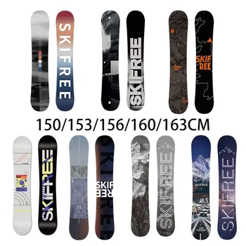 Комплект для катания на сноуборде SKIFREE All-Mountain для мужчин 150/153/156/160/163 см