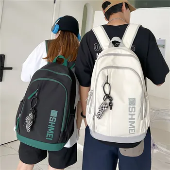 Корейский школьный рюкзак женский студенческий рюкзак большой емкости модный рюкзак для мальчиков компьютерная сумка женский школьный рюкзак школьные сумки
